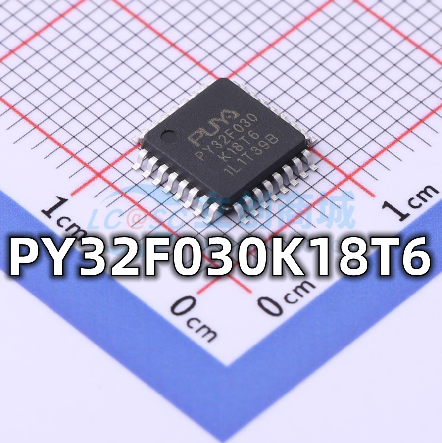 全新原装 PY32F030K18T6 封装LQFP-32 单片机微控制器IC芯片 现货