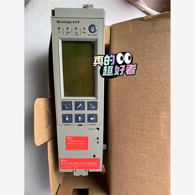 框架控制单元Microlog6.