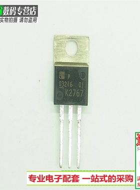 2SK2767 K2767 MOS管 900V3.5A三极管场效应管 全新现货
