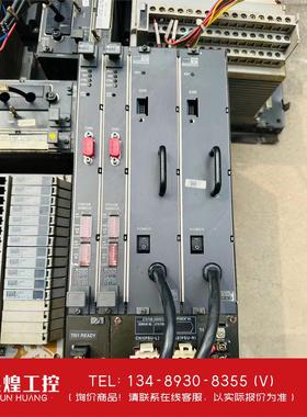 询价！横河DCS控制系统PFCD-S5520/2-TE，PW702