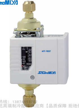 SAGINOMIYA/鹭宫压差可调式压力控制器WNS-C102X C106X WNS-C106