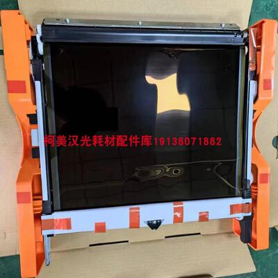 柯尼卡美能达 C200 C210 C7721 adc208 柯美原装 转印带组件