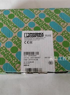 菲尼克斯电子式马达起动器ELR H5-IES-SC-24DC