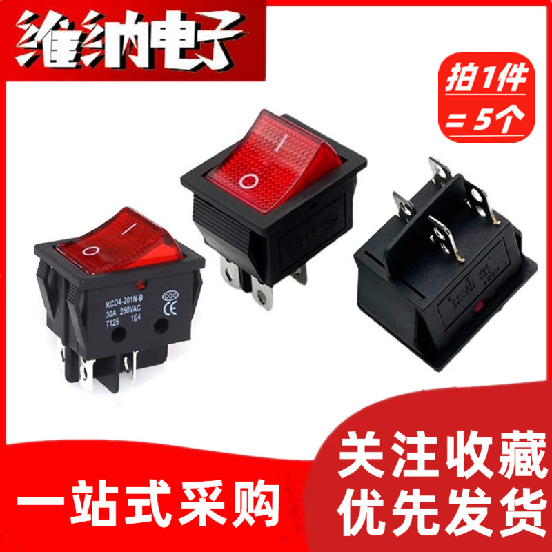 煮面桶蒸汽炉点火器开关正腾泓锋领创厨宝蒸气肠粉机电源开关通用图片