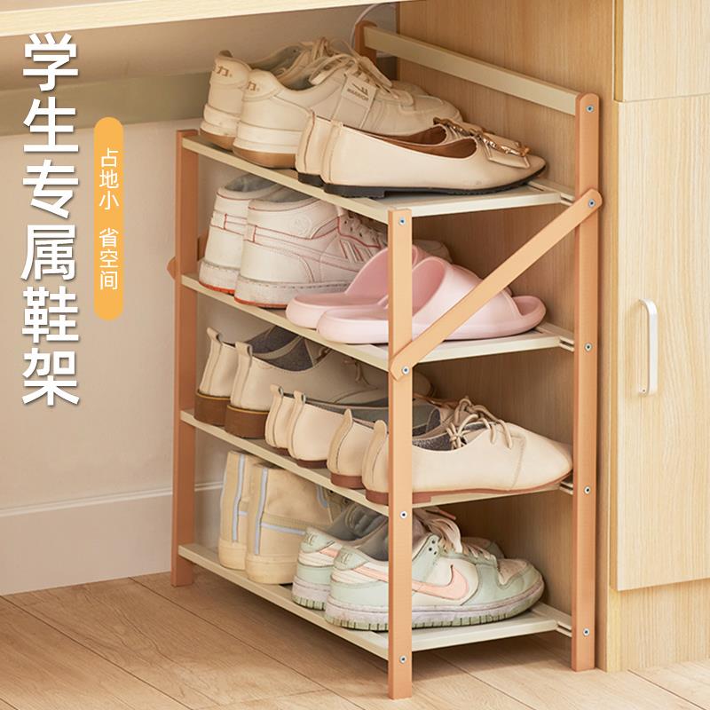 免安装鞋架子宿舍家用门