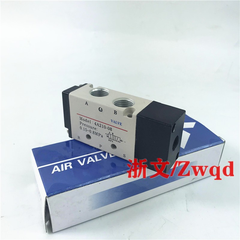 气动阀4A210-08 4A210-06气控阀二位五通单气控