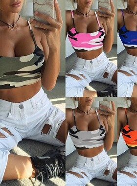 Camouflage Print Slim Fit Crop Tank Top迷彩印花修身露脐背心