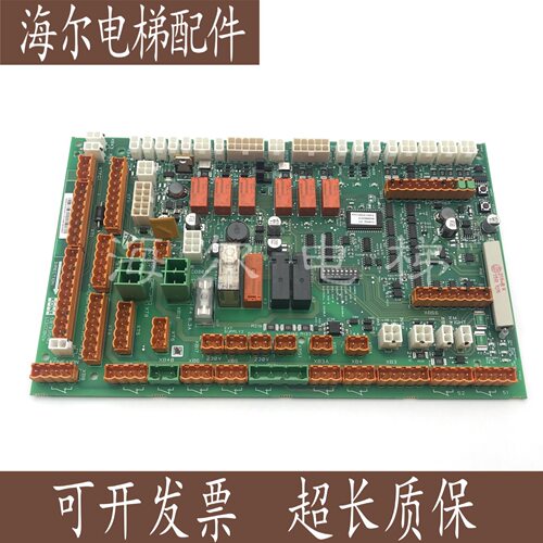 通力电梯轿顶板全新质保