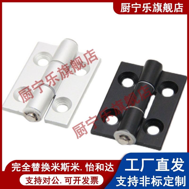 铝合金型材用页带凸起们