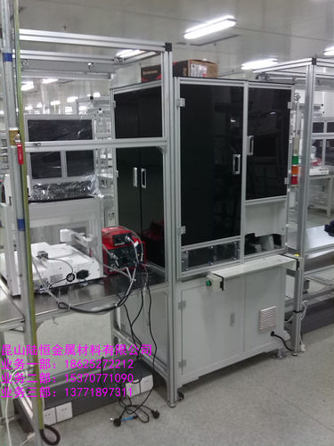 工业铝合金型材国标3060L铝型材 30*60Z直角铝型材设备鱼缸铝型材