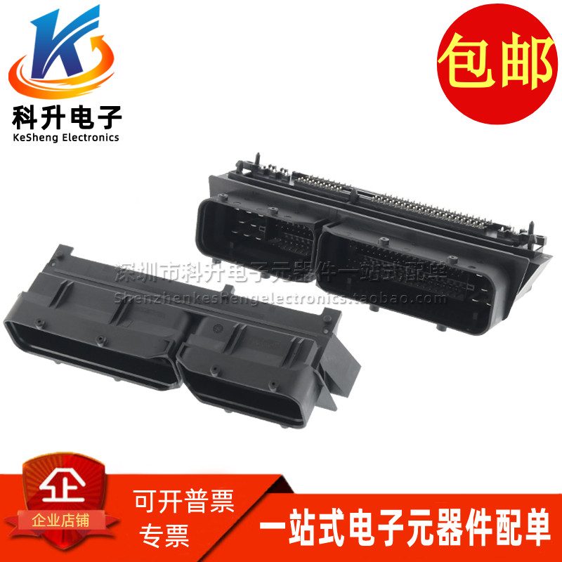 TE 1746979-1 AMP ECU VCU 新能源电动汽车控制器连接器 121p板端