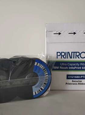 原装 IBM 6500-D3P/V05色带 V15 IBM6500 D6P打印机色带架41U1680