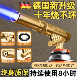 枪头卡式 德国升级喷火烤枪烧肉喷枪家用烧猪毛 气罐喷火器烧肉皮