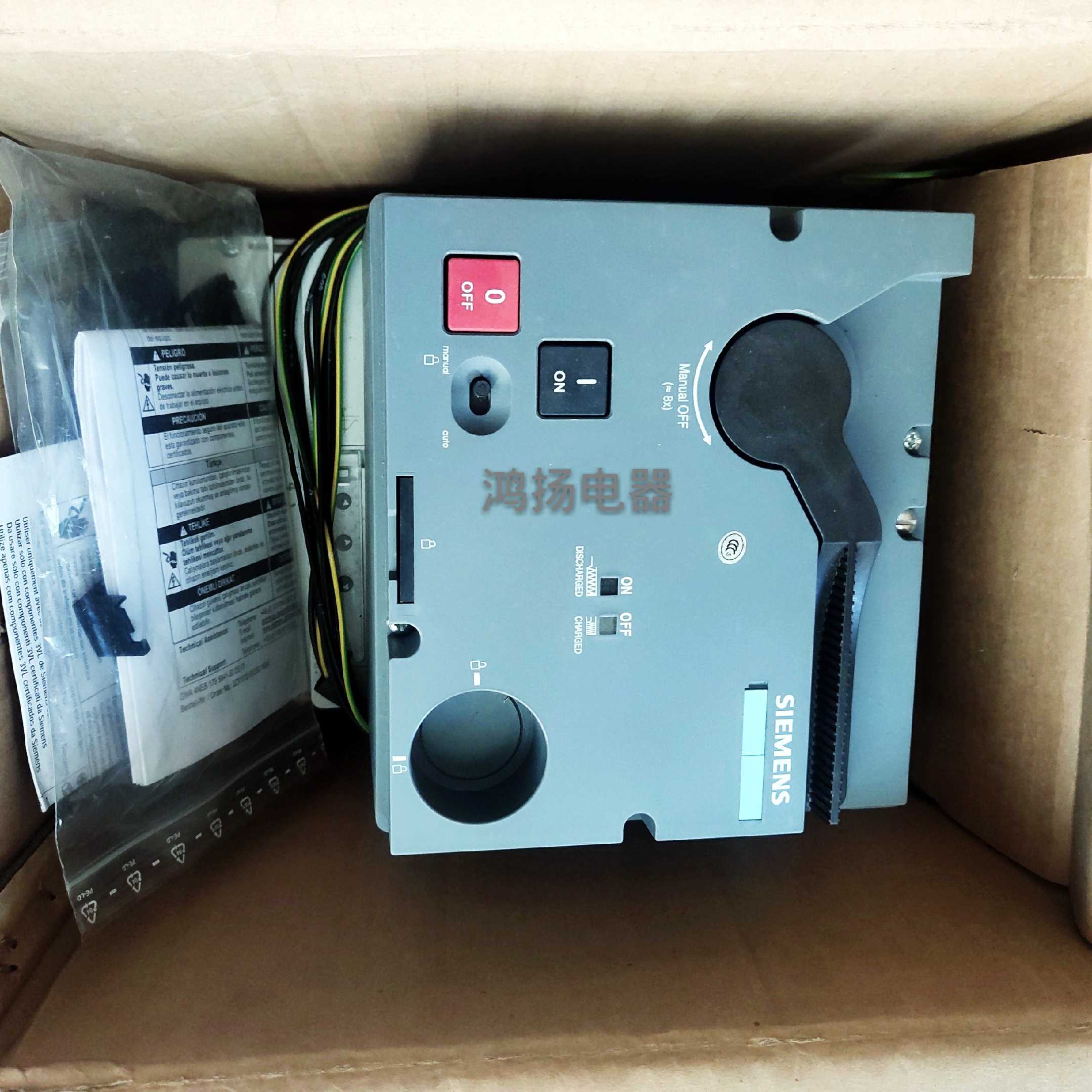 询价西门子 3VL5763-1SE36+3VL9600-3MQ00 MR 电子式开关加电操议