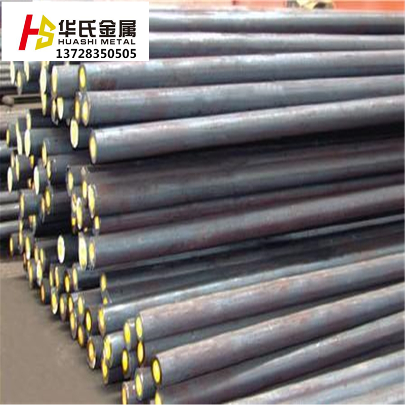 冷轧板碳素结构钢板DC05低碳圆棒DC01钢板DC03