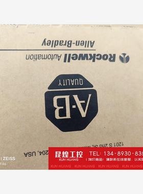 询价！1734-OE4C少模块量需要联系