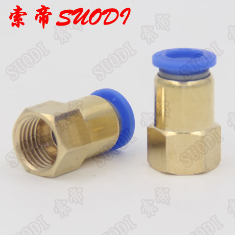 气管内螺纹直通快速牙接