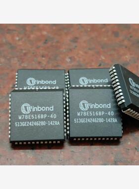 全新二手W78E516BP-40  全新正品芯片  年份0513议价商品