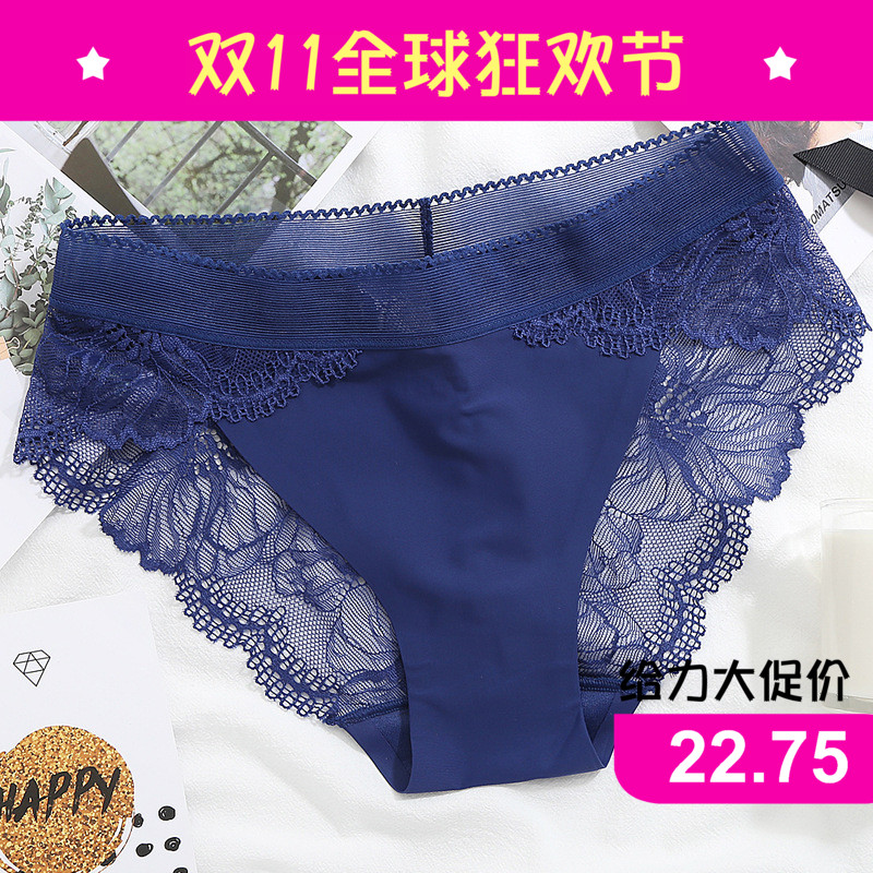 PlusSizeWomen'Luxurya