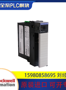 议价Prosoft MVI56E-MNETC MVI56-MNET 模块