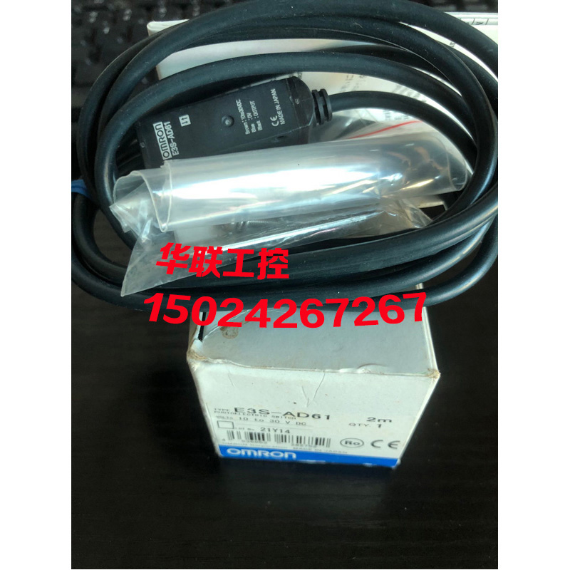 议价E3S-AD31 AD32 AD61 AD66 E3S-AD87 AD88反射光电传