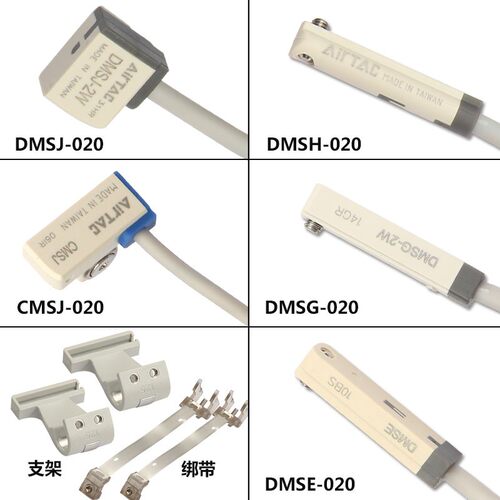 亚德客磁性开关感应器绑
