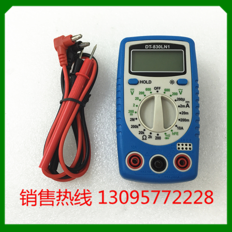 先霸数显万用表液晶示屏