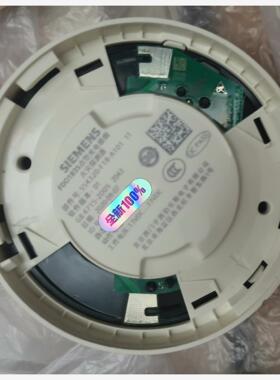 西门子FDO183S点型光电感烟火灾探测器