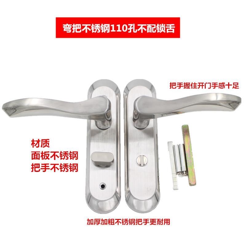 铝合金卫生间门锁无厕所通用钥匙室内门把手卧室洗手间浴室型手柄