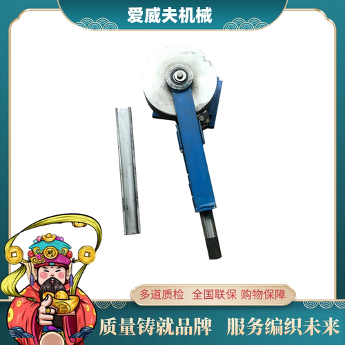手动折弯机直角煨方管个