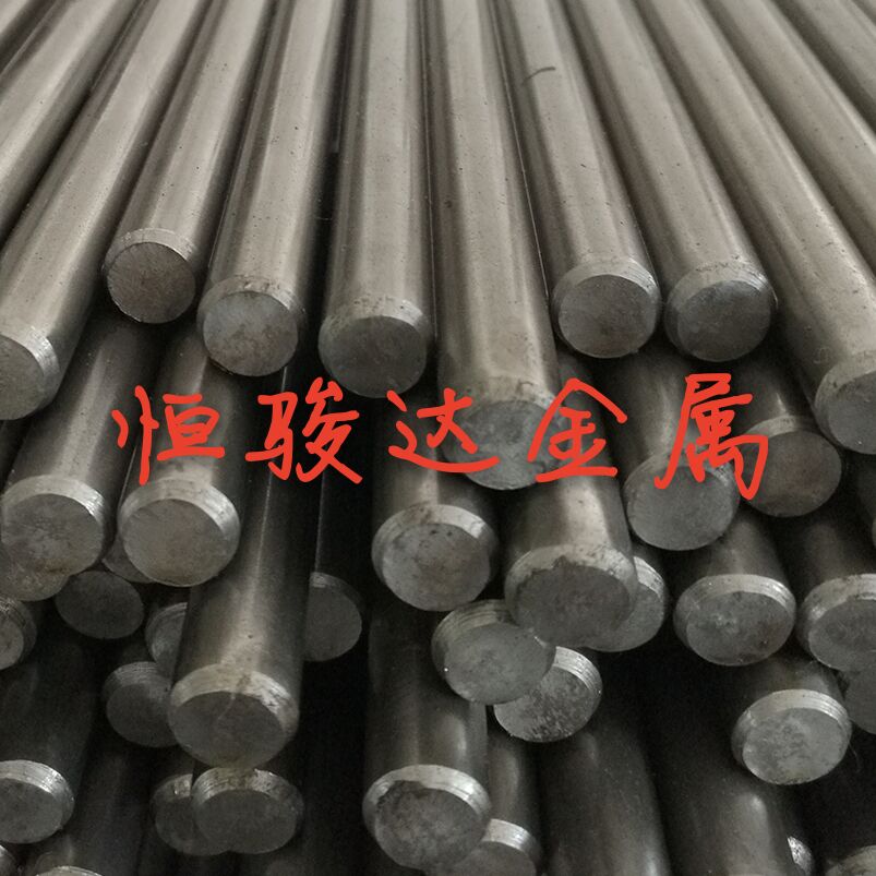 现货易切削车结构钢快铁