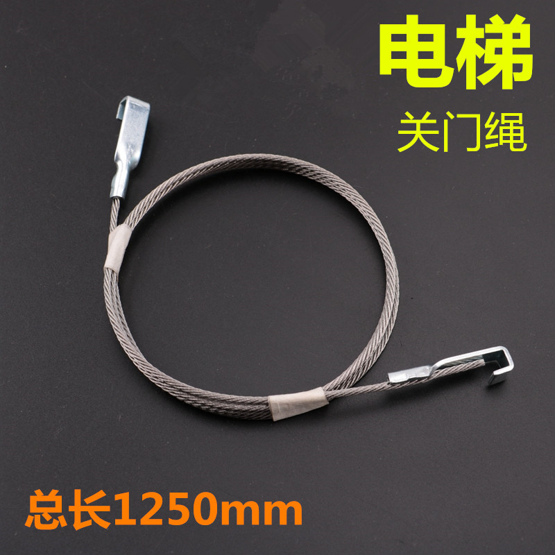 雷殷适用于迅达电梯厅门