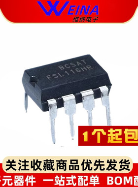 FSL106MR FSL116HR/LR FLS126MR FLS136MR FSL206MR 液晶电源芯片