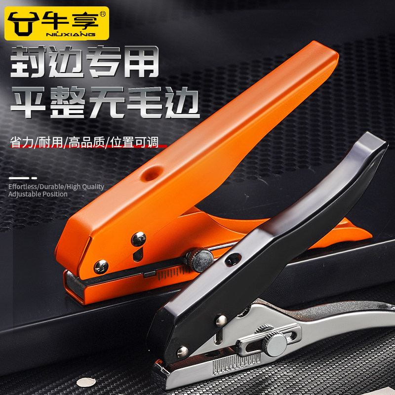 生态板封边条打孔器冲孔钳子限位沉孔钻头木工无钉眼开孔工具神器,3C数码配件,USB多功能数码宝,淘宝优惠券,粉丝福利购,淘宝优惠卷