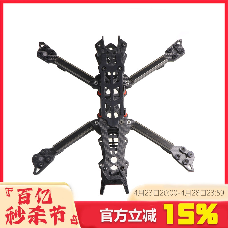 版本适宽摄像头寸桨四轴