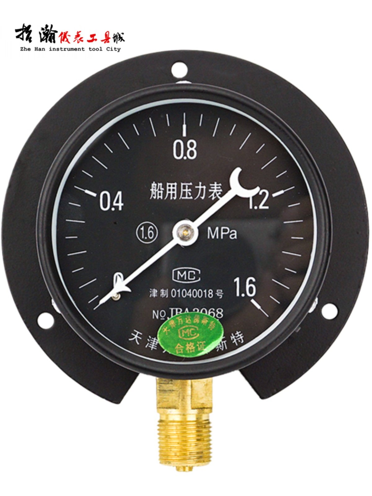 船用压力表Y100T径向后边1.6mpa水压气压油压黑盘YC100真空负压表