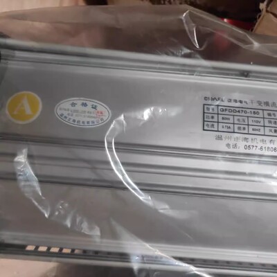 新款温州四海正海GFDD470