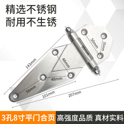 新款工业烤箱锌合金平面