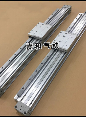 无杆气缸MY1H32-50H 100H 150H 200H 250H 300H 350H 400H L A Z