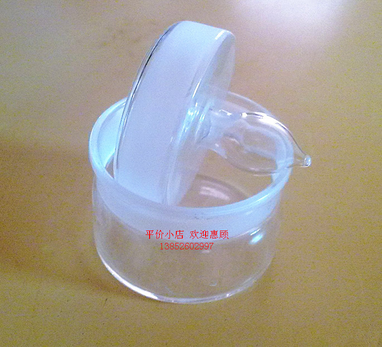 称量瓶25*40mm 教学仪器