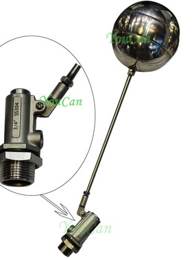 Stainless Steel 304 Flow Control Float ball Valve BSPP Male