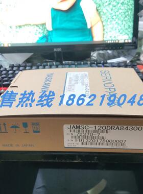 JAMSC-120DRA84300安川伺服 原装进口 销售 质保一年