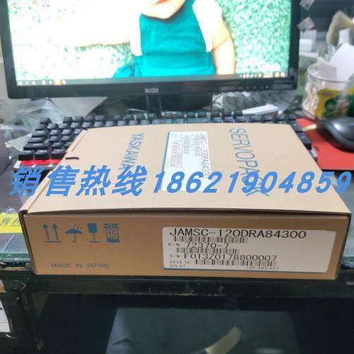JAMSC-120DRA84300安川伺服 原装进口 销售 质保一年