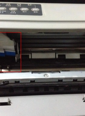 原装得实AR730K DS1870 660PRO 650II 660  字车