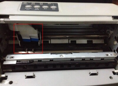 原装得实AR730K DS1870 660PRO 650II 660  字车