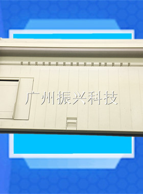 爱普生EPSON LQ3500KII托纸盘 LQ3250K 导纸板透明盖进纸板防尘盖