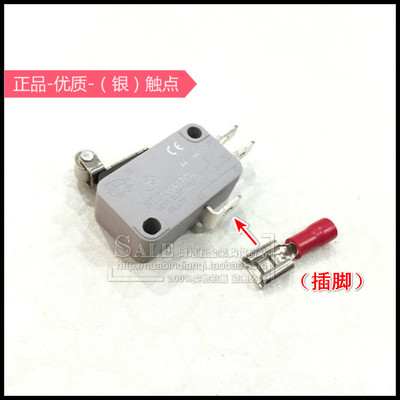 优质型 KW7-3微动开关 一开一闭型 三脚开关MICROSWITCH CO LTD
