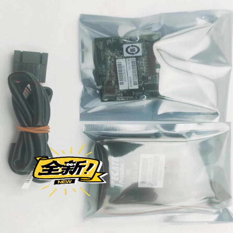 询价9361 9380 lsi cvm02全新 LSICVM02议价