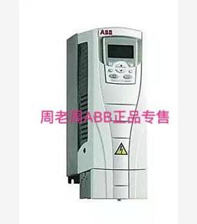ACS355-03E-44A0-4全新库存现货ABB变频器 acs35503e44a04 ab议价