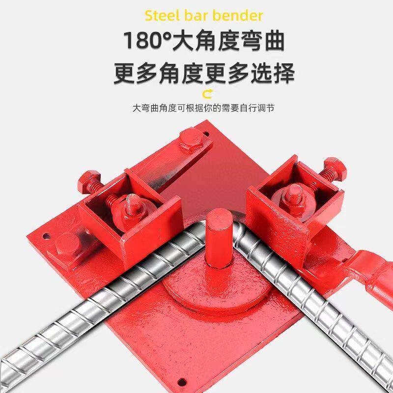 钢筋折弯器手动弯曲机钢筋工弯钢筋折弯神器握弯器弯箍筋机打弯机